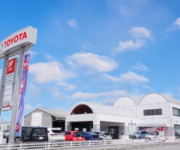 愛知トヨタ 株式会社ATグループ_瀬戸見付店