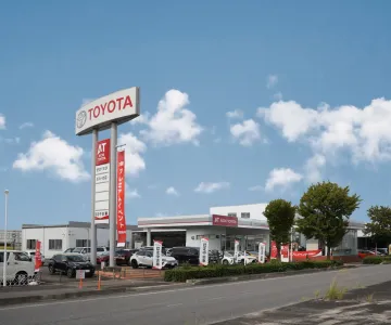 愛知トヨタ 株式会社ATグループ_高蔵寺店