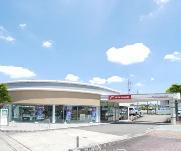 愛知トヨタ 株式会社ATグループ_知立宝店