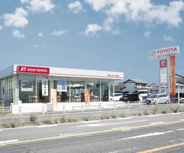 愛知トヨタ 株式会社ATグループ_常滑店
