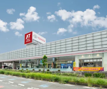 愛知トヨタ 株式会社ATグループ_豊橋柱店