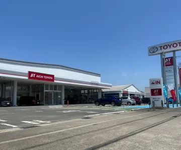 愛知トヨタ 株式会社ATグループ_豊橋新栄店