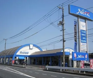 ネッツトヨタ山陽株式会社_笠岡店_店舗外観