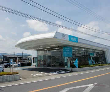 ウエインズトヨタ神奈川株式会社