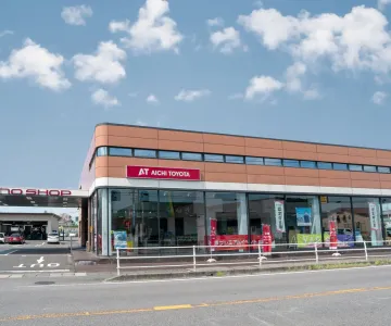 愛知トヨタ 株式会社ATグループ_半田有楽店