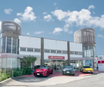 愛知トヨタ 株式会社ATグループ_碧南大浜店