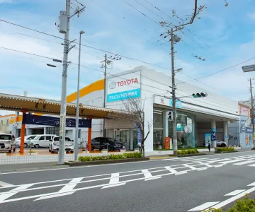 平塚西店