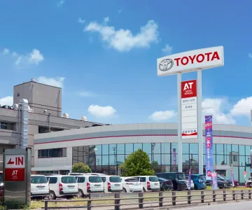 愛知トヨタ 株式会社ATグループ_晴丘店