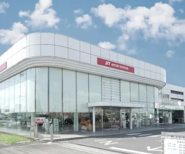 愛知トヨタ 株式会社ATグループ_上重原インター店