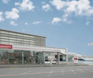 愛知トヨタ 株式会社ATグループ_刈谷逢妻店