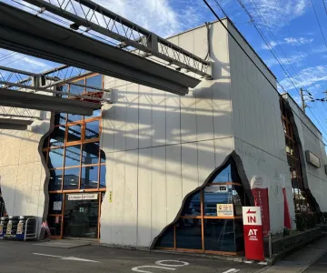 愛知トヨタ 株式会社ATグループ_小牧南インター店