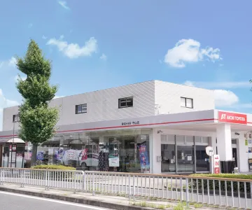 愛知トヨタ 株式会社ATグループ_守山店