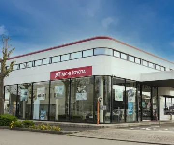 愛知トヨタ 株式会社ATグループ_矢作店