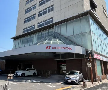 愛知トヨタ 株式会社ATグループ_西店