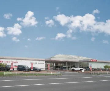 愛知トヨタ 株式会社ATグループ_大府桃山店