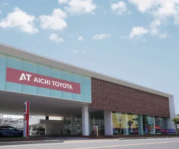 愛知トヨタ 株式会社ATグループ_瀬戸共栄店