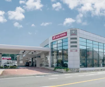 愛知トヨタ 株式会社ATグループ_新城店