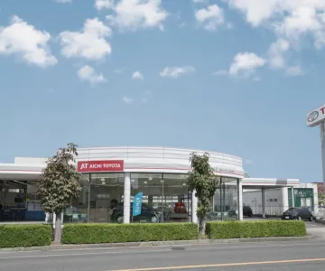 愛知トヨタ 株式会社ATグループ_茶屋が坂谷口店