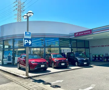 愛知トヨタ 株式会社ATグループ_千代田橋店