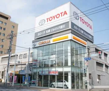 トヨタカローラ札幌_ジョイック澄川_店舗外観