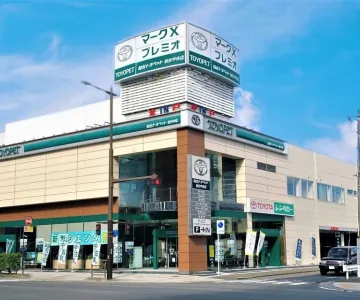 仙台トヨペット株式会社