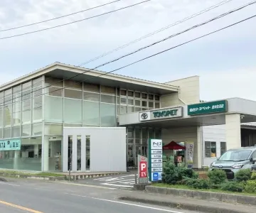 仙台トヨペット株式会社