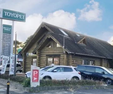 仙台トヨペット株式会社