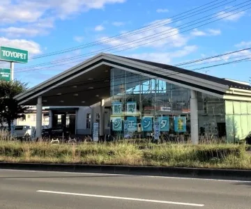仙台トヨペット株式会社