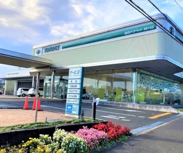 仙台トヨペット株式会社