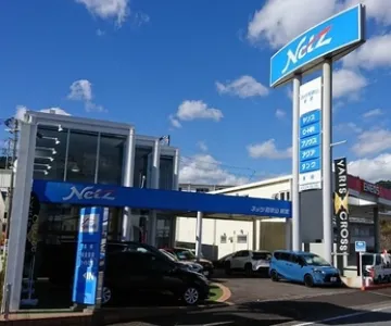 ネッツトヨタ和歌山_新宮店_外観