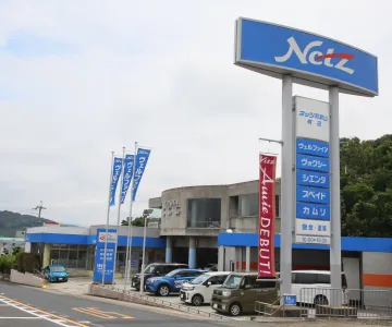 ネッツトヨタ和歌山_有田店_外観
