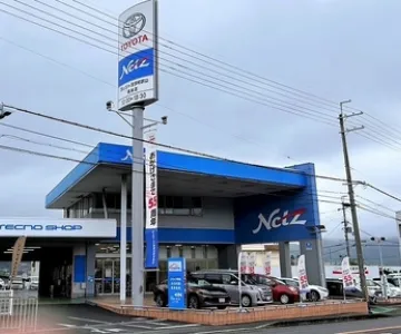 ネッツトヨタ和歌山_橋本店_外観