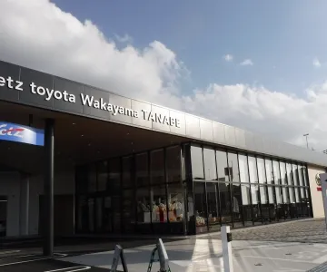 ネッツトヨタ和歌山_田辺店_外観