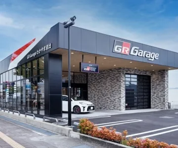 ネッツトヨタ和歌山株式会社_GR Garageわかやま岩出_店舗外観1