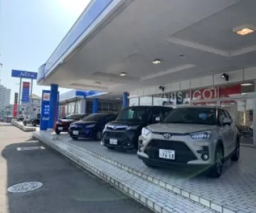 ネッツトヨタつくば株式会社