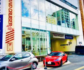 トヨタモビリティ東京株式会社