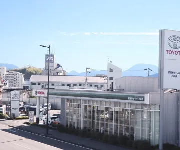 愛媛トヨペット株式会社