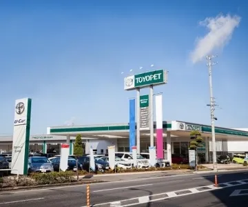 愛媛トヨペット株式会社