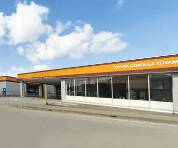 トヨタカローラ富山株式会社
