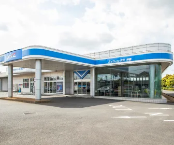 ネッツトヨタ水戸株式会社
