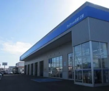 ネッツトヨタ函館_外観