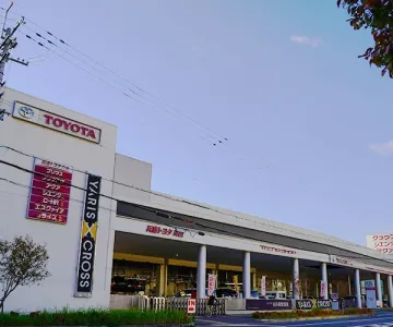兵庫トヨタ自動車株式会社
