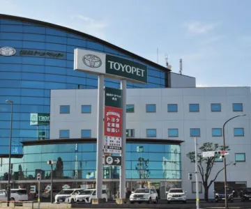 仙台トヨペット株式会社_本社_正面