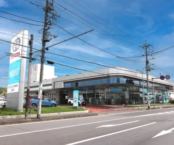 ウエインズトヨタ神奈川株式会社
