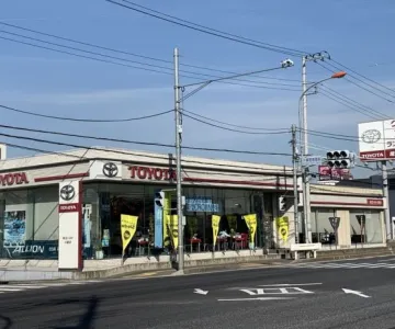 埼玉トヨタ自動車株式会社