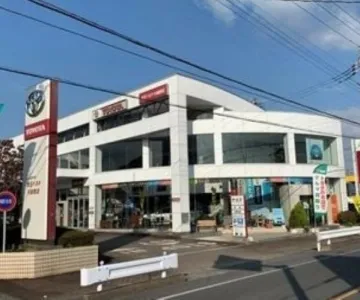 埼玉トヨタ自動車株式会社