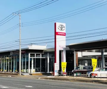 埼玉トヨタ自動車株式会社