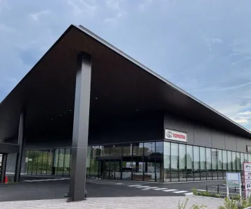 埼玉トヨタ自動車株式会社