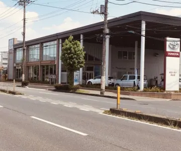 埼玉トヨタ自動車株式会社