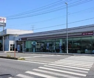 埼玉トヨタ自動車株式会社